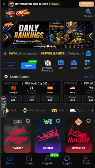688 Win Game